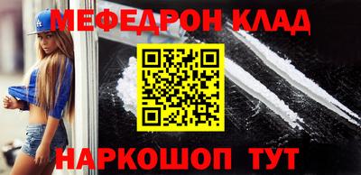 дурь Малоярославец