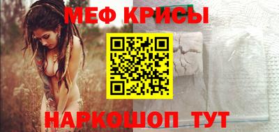 не бодяженный Малгобек