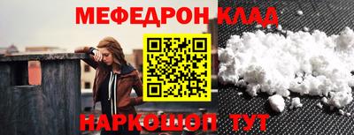 ECSTASY Мариинск