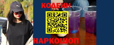 не бодяженный Малгобек