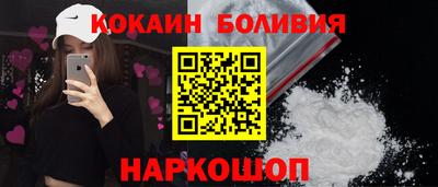 ECSTASY Мариинск