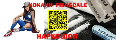 не бодяженный Малгобек