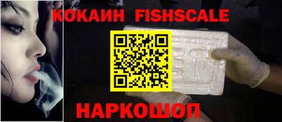 не бодяженный Малгобек
