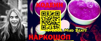 дурь Малоярославец