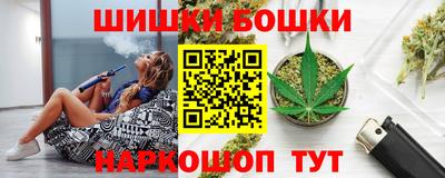 дурь Малоярославец