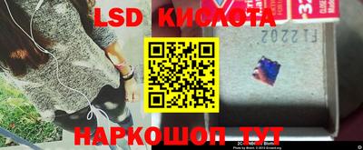 дурь Малоярославец