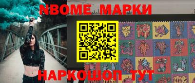 ECSTASY Мариинск