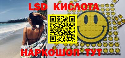 не бодяженный Малгобек