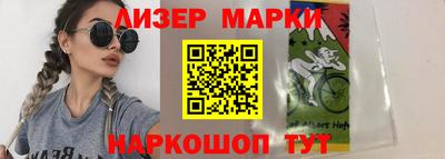 не бодяженный Малгобек