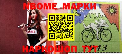 дурь Малоярославец