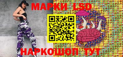 ECSTASY Мариинск