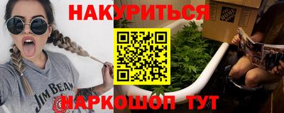 не бодяженный Малгобек