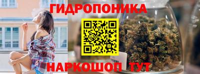не бодяженный Малгобек