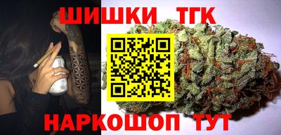 ECSTASY Мариинск