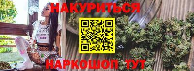дурь Малоярославец
