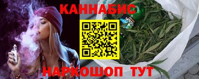 не бодяженный Малгобек