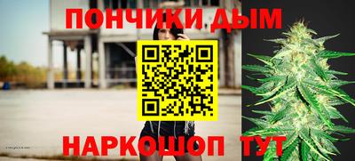 не бодяженный Малгобек