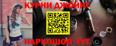 дурь Малоярославец