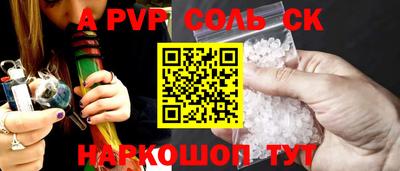 дурь Малоярославец