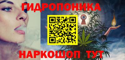 не бодяженный Малгобек