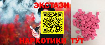 дурь Малоярославец