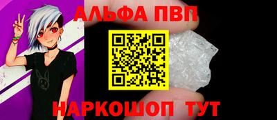 дурь Малоярославец