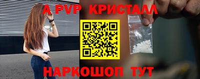 дурь Малоярославец