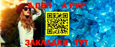 не бодяженный Малгобек