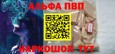 дурь Малоярославец