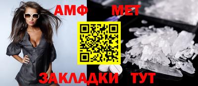 ГАЛЛЮЦИНОГЕННЫЕ ГРИБЫ Можга