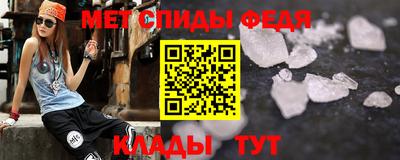 не бодяженный Малгобек