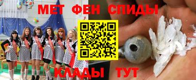 ECSTASY Мариинск