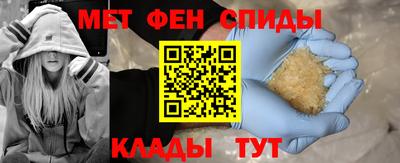 дурь Малоярославец