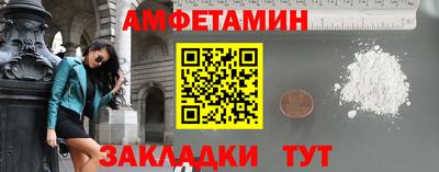 не бодяженный Малгобек