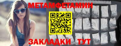 не бодяженный Малгобек