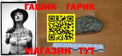 не бодяженный Малгобек