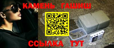 не бодяженный Малгобек