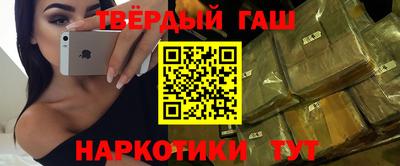 дурь Малоярославец