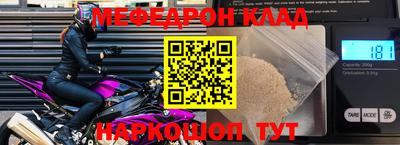 дурь Малоярославец