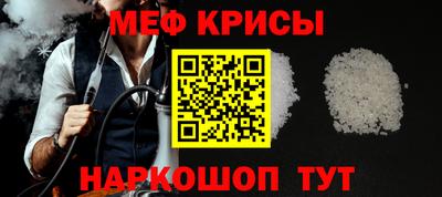 дурь Малоярославец