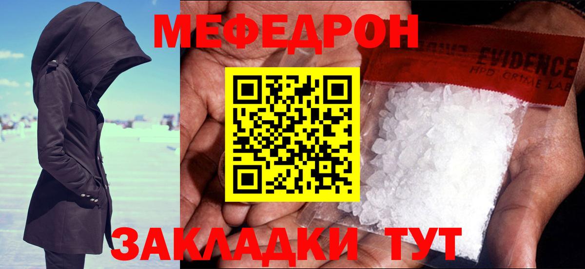 Героин Топки